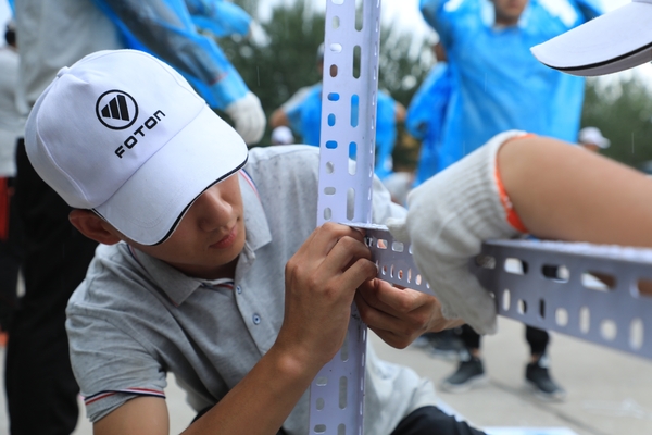 扬帆启航团队造船 - 盛世团建