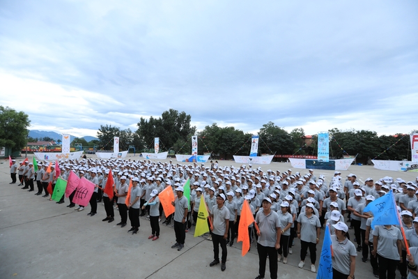 扬帆启航团队造船 - 盛世团建